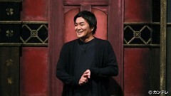 #190 いつかの未来