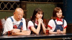 #196 「笑」を追い求めし者