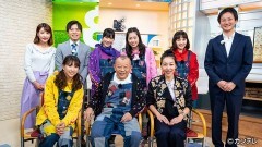 #205 アナがあったら入りたい