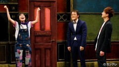 #215 これは顔です　それは家です