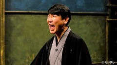 #218 「３」の秘密