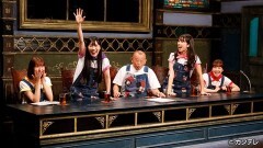 #230 鬼頭テキトー