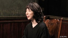 #239 私達が異常なんです