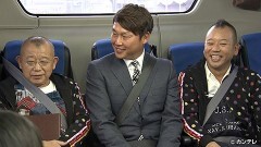 #242 大スター襲来