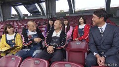 #243 帰ってきたサムライ