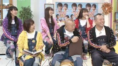 #245 そんな奴おれへんやろ