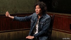 #251 ほんだら持って来いや