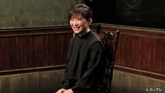 #252 玉井の取扱説明書