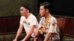 #253 モノマネニュージェネレーション