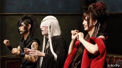 #256 素顔の扉
