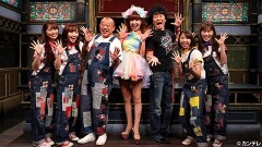 #264 底なしポジティブ