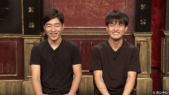 #267 玉井と佐々木のゼンチン争奪戦