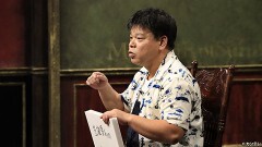 #271 野生やな。