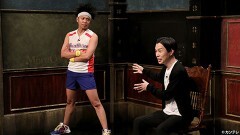 #277 アイドルに噛み付く勇気