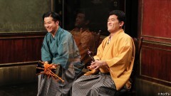 #295 粉浜東之町