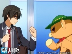 第2話 時間がない！