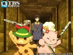 第5話 お金が足りない！
