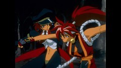 Program:09　ガルトラント、みんなでいけばこわくない!!