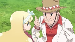 episodio V　ああ、金、金！この金のためにどれほど多くの悲しいことがこの世に起こることであろうか！