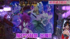 #1 ビジュR1/モキュンソード星と黄金の太刀/北斗の拳６拳王