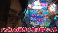 #3 ビジュR1/CR GO！GO！マリン　ミラクル★バケーション