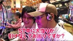 #14 ビジュR1/ウルトラバトル烈伝/CRヱヴァンゲリオン9