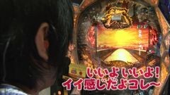 #15 ビジュR1/CRあしたのジョー/ＣＲキャッツ・アイ　399ｖｅｒ．