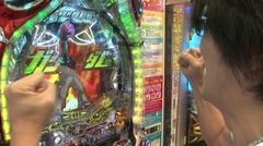 #41 ビジュR1/機動戦士ガンダムラストシューティング