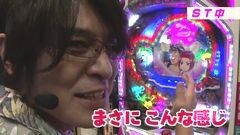 #48 ビジュR1/プロポーズ大作戦2/黒ひげ危機一発2