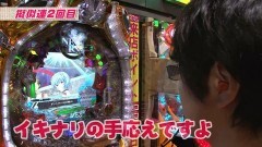 #64 ビジュR1/ヱヴァ11/沖縄3桜ライト/海アクア/ガルパン