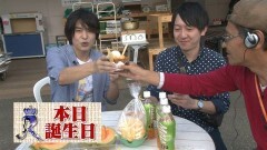 #68 ビジュR1/渡鬼/沖縄3/めぞん 好きなのに…