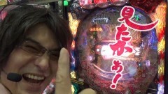 #69 ビジュR1/雀鬼/キャッツ/海沖縄/北斗無双/まどマギ