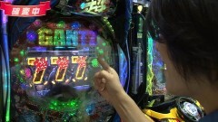 #86 ビジュR1/牙狼金色/仕事人V/蒼天の拳天帰/GANTZ