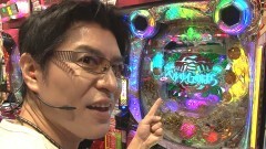 #90 ビジュR1/トキプレ/北斗無双/ベルサイユ/沖縄4桜