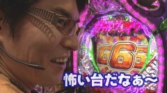 #91 ビジュR1/PF革命機ヴァルヴレイヴW