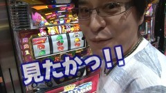 #93 ビジュR1/バイクツーリングで江の島