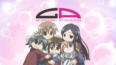 #11 しあわせな結末