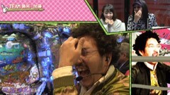 【特番】俺たちの理論いっちょまえ！！　後編/バットマン/サラ番