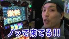 【特番】やまキンエアライン　福岡発ー夢行き 2015便〜一富士 二鷹 三はくり？〜