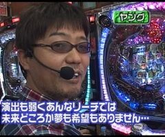 #27 大川ﾋﾛｼZ?ｶｲｼﾞ2/F.ﾀｲｶﾞｰﾏｽｸ/ぱちんこCR獣王
