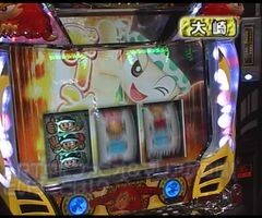 #28 大川ﾋﾛｼZ?銭形平次 with TEAM Z/緑ﾄﾞﾝ2