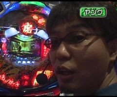 #30 大川ﾋﾛｼZ?CRﾌﾞﾗｯｸﾗｸﾞｰﾝ/CRﾌｨｰﾊﾞｰﾏｸﾛｽﾌﾛﾝﾃｨｱ