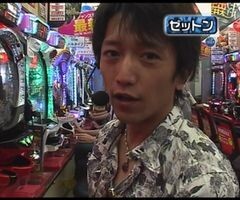 #31 大川ﾋﾛｼZ?江頭2:50/牙狼/戦国乱舞 紺碧の双刃