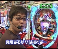 #32 大川ﾋﾛｼZ?CRﾎｰ助ﾐﾆ/ﾌｨｰﾊﾞｰﾏｸﾛｽﾌﾛﾝﾃｨｱ/CR銭形平次