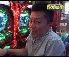 #34 大川ﾋﾛｼZ?CR X-FILES 宇宙人帰還計画!/ぱちんこRio