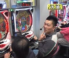 #1 大川ﾋﾛｼZ?CRｽｰﾊﾟｰﾀﾞｲﾅﾏｲﾄｷﾝｸﾞ､CR花の慶次〜愛､…