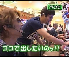 #12 大川ﾋﾛｼZ?爺ｻﾏｰ/新鬼武者/CRﾌｨｰﾊﾞｰ X JAPAN…