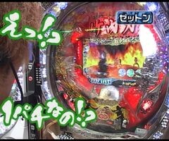 #16 大川ﾋﾛｼZ?新鬼武者/戦国無双/ｳﾞｧﾝ･ﾍﾙｼﾝｸﾞ/竹内力…