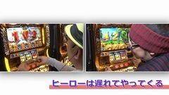 #12 スロットル！/ミリオンゴッド‐神々の凱旋‐ 
