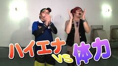 #33 スロットル！/アナゴ/北斗の拳 転生の章